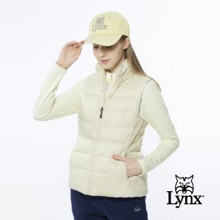【Lynx Golf】女款防風潑水保暖羽絨造型三色織帶拉頭無袖背心(卡其色)