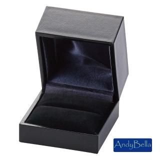 【AndyBella】紙皮革戒指盒(戒指盒 珠寶盒 首飾盒)