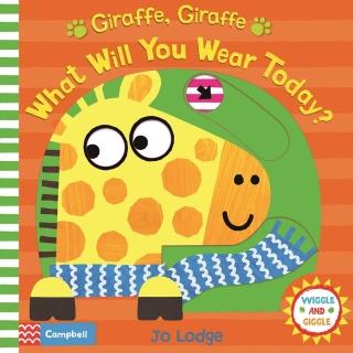 【Song Baby】Giraffe Giraffe What Will You Wear Today? 長頸鹿今天穿什麼?(推拉書)