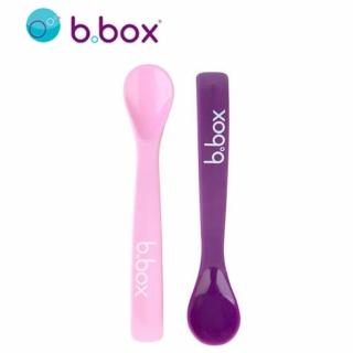 【b.box 澳洲】矽膠軟湯匙兩入組-粉+紫