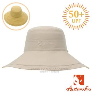 【ACTIONFOX】女新款 雙面穿載_大帽沿抗UV遮陽帽UPF50+/全環形帽簷設計.魚骨絲定型(631-5438 卡其)