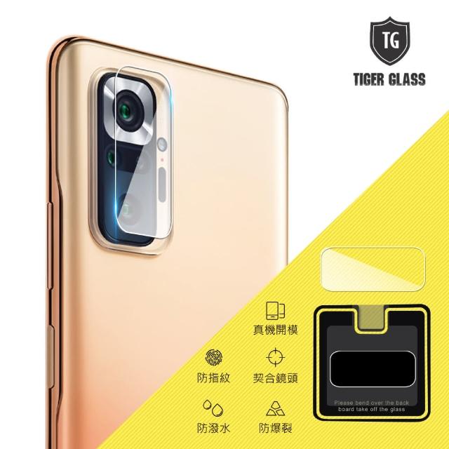 【T.G】MI 紅米Note 10 Pro 鏡頭鋼化玻璃保護貼