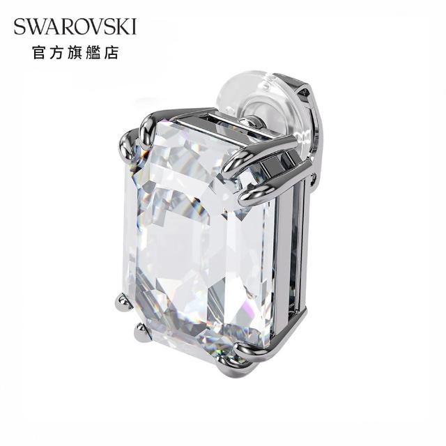 【SWAROVSKI 官方直營】MESMERA 白金色單顆八角形夾式耳環(Collection I)