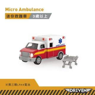 【B.Toys】迷你救護車