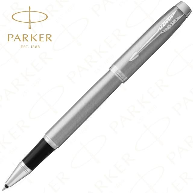 【PARKER】派克 新IM 經典鋼桿白夾 鋼珠筆