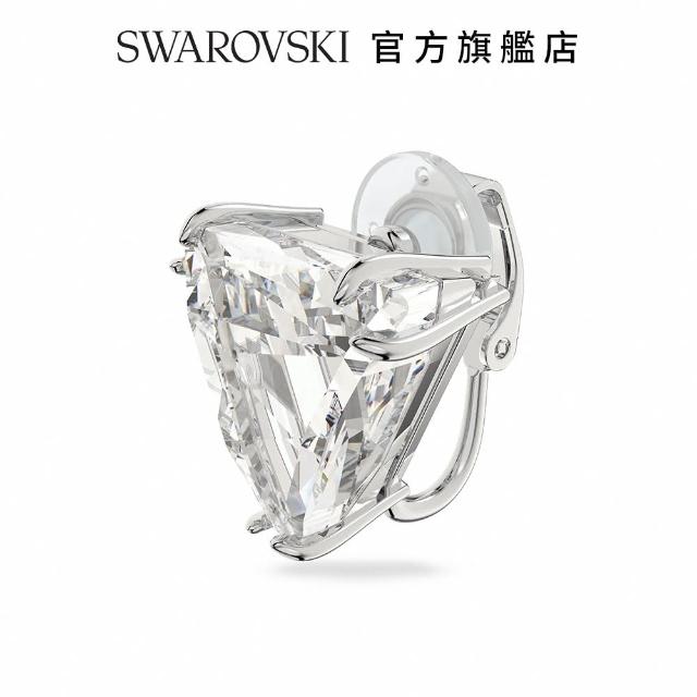 【SWAROVSKI 官方直營】MESMERA 白金色單顆三角洲形夾式耳環(Collection I)