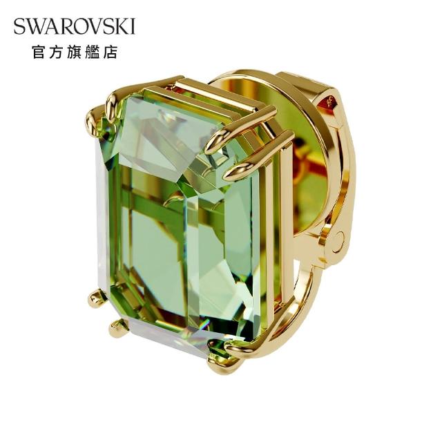【SWAROVSKI 官方直營】MILLENIA 淡金色綠水晶單顆夾式耳環(Collection I)