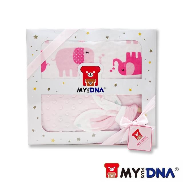 【MY+DNA 熊本部】法蘭絨舒適蓋毯禮盒組-繽紛象(B0023-02-02)