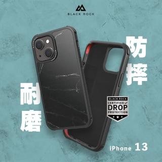 【德國 Black Rock】iPhone 13 6.1吋 大理石防摔殼(科技玻璃纖維材質背板)