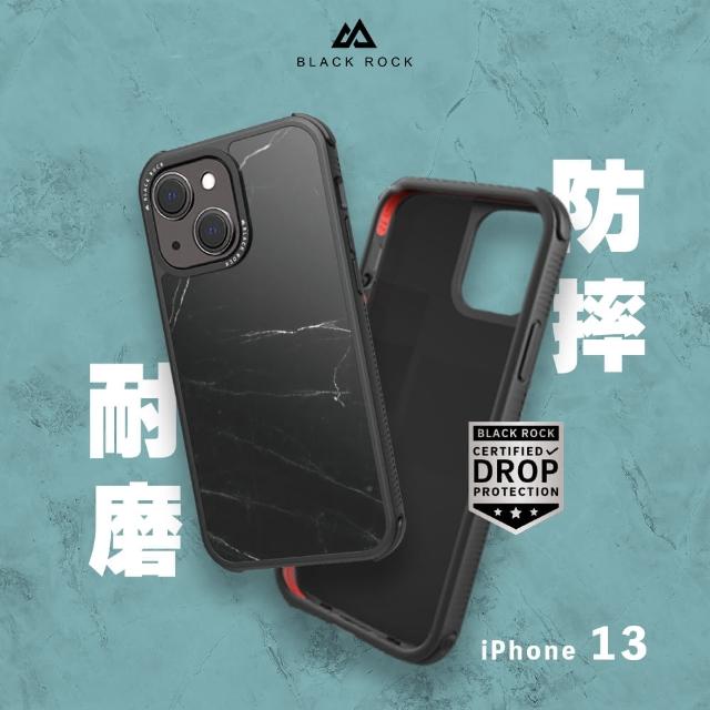 【德國 Black Rock】iPhone 13 6.1吋 大理石防摔殼(科技玻璃纖維材質背板)