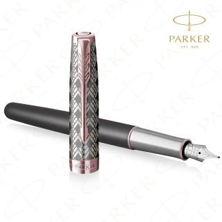 【PARKER】《派克 卓爾致臻 18K F尖 墨灰鋼筆》買就送派克鋼筆墨水！