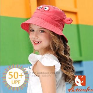 【ACTIONFOX】童款 造型抗UV透氣遮陽帽UPF50+/吸汗快乾.POLYGIENE抗菌除臭(631-5308 桔紅)