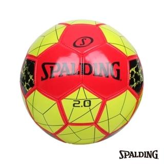 【SPALDING】斯伯丁 2.0 足球 紅/黃 #5(5號)