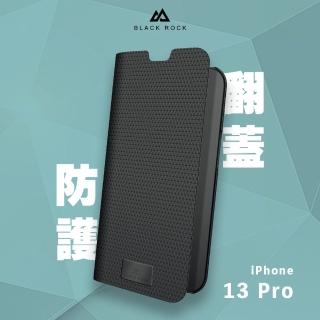 【德國 Black Rock】iPhone 13 Pro 6.1吋 防護翻蓋皮套(磁吸側掀防護完整包覆)