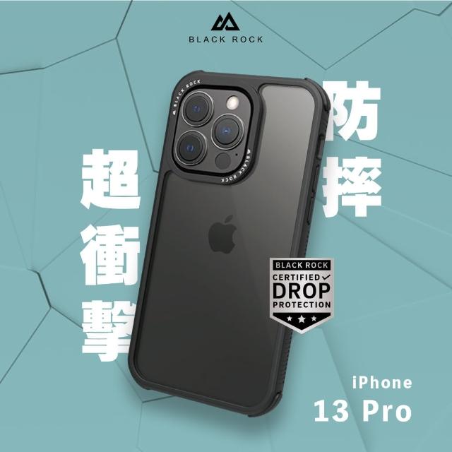 【德國 Black Rock】iPhone 13 Pro 6.1吋 超衝擊防摔殼(科技玻璃纖維材質背板)
