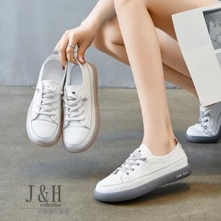 【J&H collection】透氣低幫運動平板小白鞋(現+預 本白色 / 灰色)