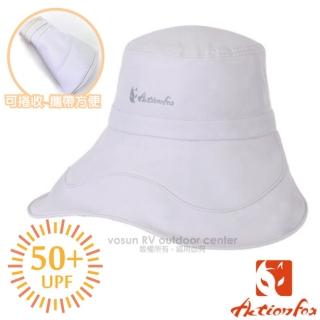 【ACTIONFOX】女新款 可調雙耳式抗UV抗菌快乾遮陽帽/可捲收/UPF50+.休閒帽(631-5432 淺灰)