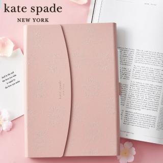 【KATE SPADE】iPad 10.2吋 蜀葵壓花保護殼/套(粉紅)