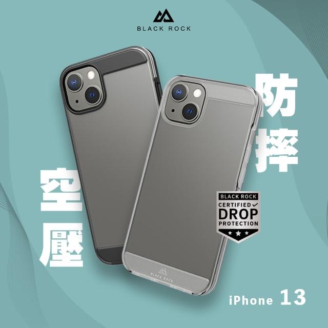 【德國 Black Rock】iPhone 13 6.1吋 空壓防摔殼(獨家空壓緩衝設計  抗震防刮)