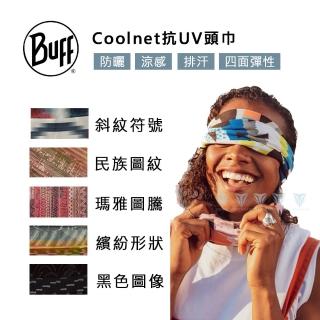 【BUFF】Coolnet抗UV頭巾BACKROADS 系列(BUFF/Coolnet/抗UV/涼感頭巾)