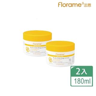 【Florame】亞麻薺24HR活化修護霜180ml 二入組(亞麻薺系列)