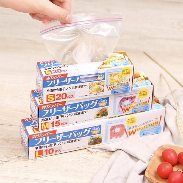 【德德小品集】日本 三入組 保鮮袋 耐熱袋 保鮮耐熱袋 夾鏈冷凍保鮮袋(大中小一次滿足 密封 野餐 食物)