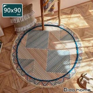 【Dido home】簡約棉麻圓形地墊 客廳地毯門墊腳踏墊 幾何(HM035)
