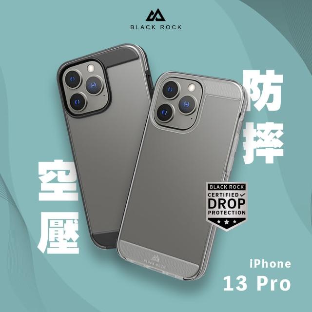 【德國 Black Rock】iPhone 13 Pro 6.1吋 空壓防摔殼(獨家空壓緩衝設計 抗震防刮)