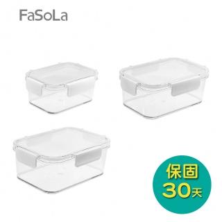 【FaSoLa】食品用雙層密封食物、冰箱保鮮盒 - 450ml+800ml+1100ml