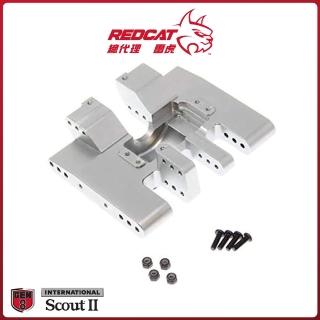【Redcat Racing 紅貓】GEN8專用鋁合金中央滑板RER11400(攀岩車)