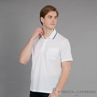 【ROBERTA 諾貝達】台灣製 時尚精品 商務必備短袖POLO棉衫(白色)