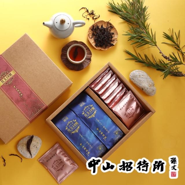【中山招待所】茶韻禮盒茶葉75gx2包+茶包2gx10入(日月潭紅玉18號紅茶)