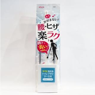 【日本AISEN】腰樂超長附盒馬桶刷(浴室廁所清潔 輕鬆去汙 密集刷毛 瀝水通風)