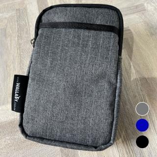 【WALLABY】袋鼠牌 MIT 手機套 外出小包防潑水 HSK-2014 灰色/藍色/黑色