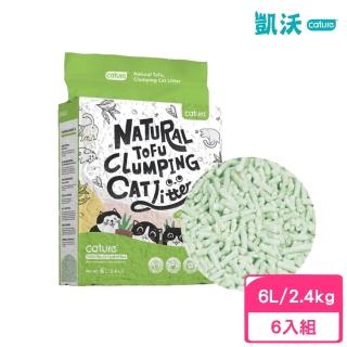 【Cature 凱沃】天然綠茶豆腐凝結貓砂 6L/2.4kg*6入組(豆腐砂)