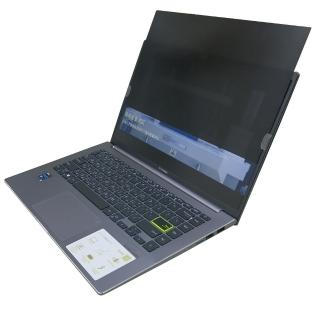 【Ezstick】ASUS VivoBook S14 S435 S435EA 筆電用 防藍光 防窺片(左右防窺)