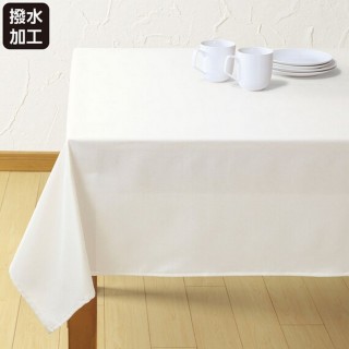【NITORI 宜得利家居】桌布 PLAIN WH 130x170(PLAIN)