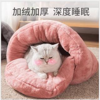 【寵物愛家】寵物秋冬保暖加絨加厚深度睡眠貓犬寵物窩-L(寵物睡窩)