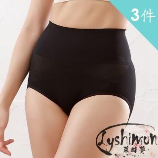 【萊絲夢】台灣製涼感平腹雕塑三角褲(3件組)
