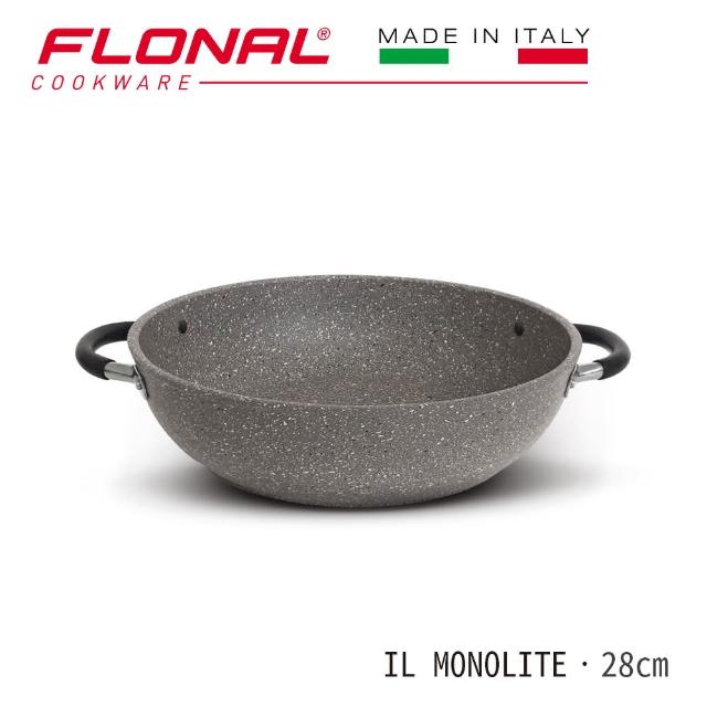 【Flonal 芙諾納】IL MONOLITE/雙耳炒鍋附玻璃蓋/28CM(100%義大利製造)
