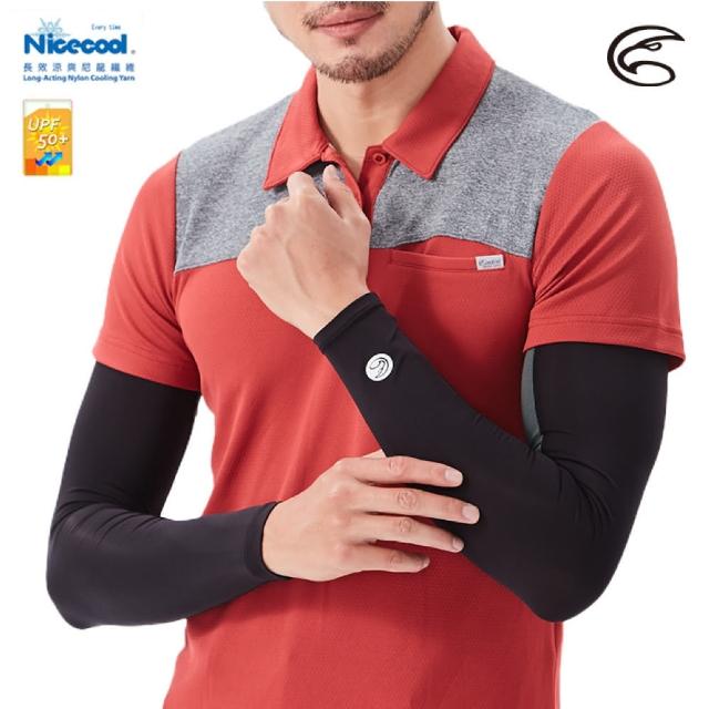 【ADISI】NICE COOL 吸濕涼爽透氣抗UV袖套 合身版 AS21021(UPF50+、涼感、防曬)