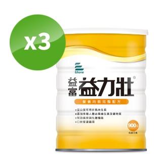 【益富】益力壯 營養均衡配方 900g*3罐(乳清蛋白+黃豆蛋白)