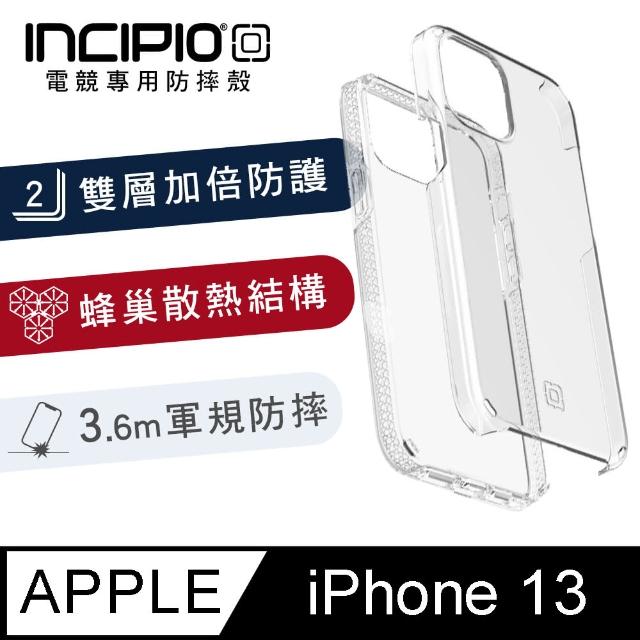 【INCIPIO】iPhone 13 6.1吋 雙層防護手機防摔保護殼(透明)