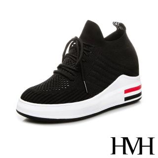 【HMH】美腿內增高時尚飛織縷空綁帶設計造型厚底休閒鞋(黑)
