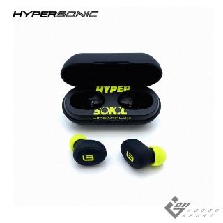 【LinearFlux】HyperSonic Lite 真無線藍牙耳機