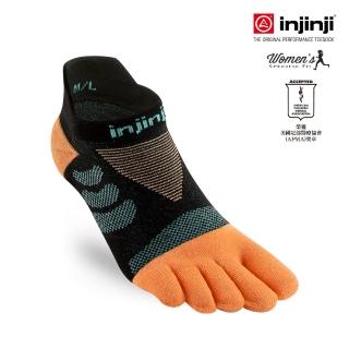 【Injinji】Ultra Run 終極系列女款五趾隱形襪[淺橙](避震款 五趾襪 隱形襪 女襪)