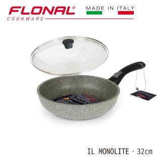【Flonal 芙諾納】IL MONOLITE/平底深鍋附玻璃蓋/32CM(100%義大利製造)