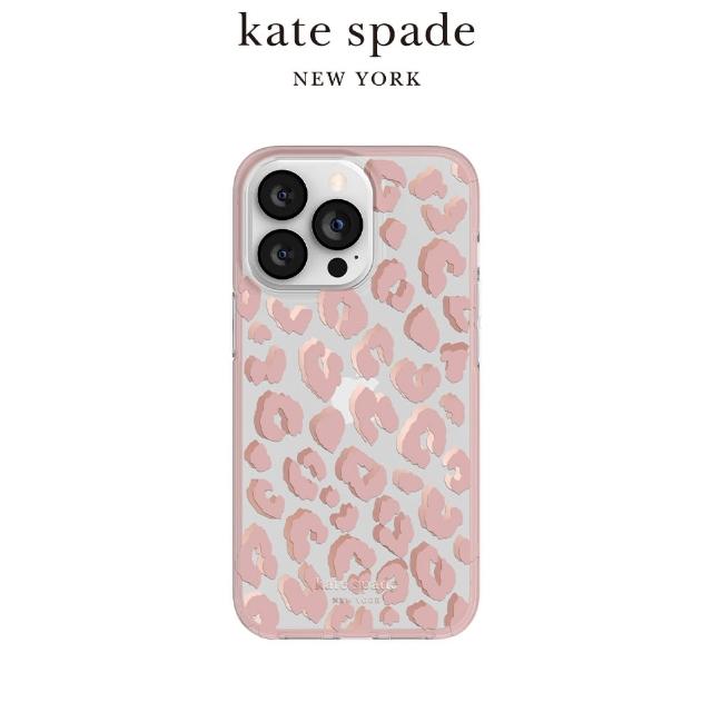 【KATE SPADE】iPhone 13 Pro Max 6.7吋 手機保護殼(粉紅豹紋/i12 Pro Max可共用)