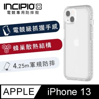 【INCIPIO】iPhone 13 6.1吋 防滑電競手機防摔保護殼(透明)
