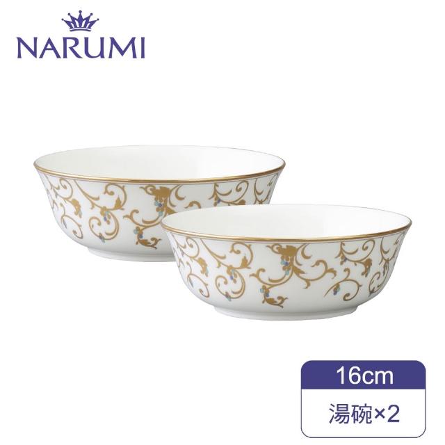【MOMO獨家雙碗組】NARUMI日本鳴海骨瓷Anatolia 土耳其骨瓷湯碗(16cm*2入)